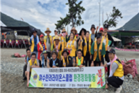 여수한려L.C  2025년 8월 봉사활동