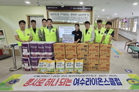 여수L.C 2025년  10월 봉사활동