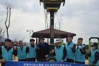 광양드림L.C 2025년 2월, 3월 봉사활동
