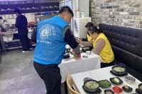 순천이수L.C 2025년 4월 봉사활동