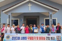 서순천L.C 2025년 2월, 3월 봉사활동