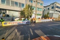 광양가야L.C 2025년 3월 봉사활동