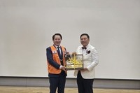 제1회 지구임원회의 