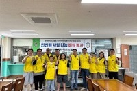 순천중앙L.C 2025년 5월, 6월 봉사활동