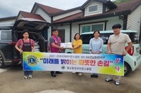 벌교중앙L.C 2025년 9월 봉사활동