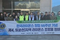 순천여성L.C 2025년 2월 봉사활동
