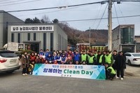 광양백운L.C 2025년 2월 봉사활동