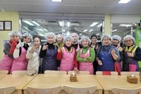 미항여성L.C 2025년 3월 봉사활동
