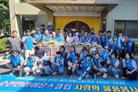 순천만L.C 2025년 7월, 8월 봉사활동