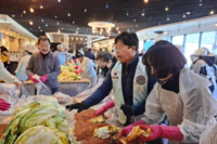 자산L.C 2024년 12월 봉사활동