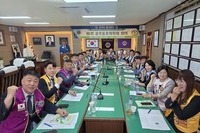 제1회 골프동호위원회 회의 
