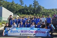 광양백운L.C 2025년 7월, 8월 봉사활동