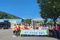 남순천L.C 2025년 9월 봉사활동