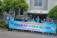 순천희망L.C 2024년 10월, 12월 봉사활동
