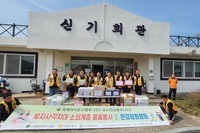 신광양L.C 2025년 3월, 4월 봉사활동