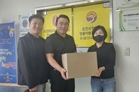 순천L.C 2025년 4월 봉사활동