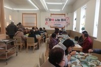 순천큰줄기L.C 2025년 2월 봉사활동