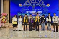 광양L.C 2025년 4월 봉사활동