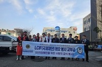 순천L.C 2025년 4월, 5월 봉사활동