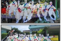순천여성L.C 2025년 9월 봉사활동