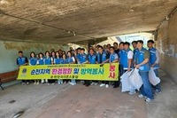 순천만L.C 2025년 7월 봉사활동