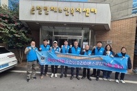 순천이수L.C 2026년 3월 봉사활동