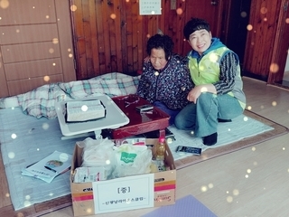 신광양L.C 2026년 4월 봉사활동