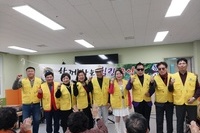 새순천L.C 2026년 1월 봉사활동