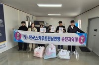 순천남산L.C 2026년 1월, 2월 봉사활동