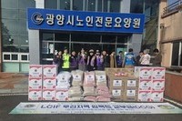 광양매화L.C 2026년 1월, 2월 봉사활동