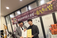 동순천L.C 2025년 12월 봉사활동