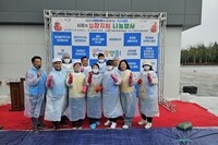 광양백운L.C 2025년 11월, 12월 봉사활동