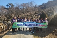순천그린L.C 2026년 2월 봉사활동