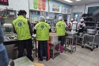신광양L.C 2025년 10월, 2026년 2월 봉사활동