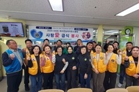 여수진남L.C 2025년 12월, 2026년 1월 봉사활동