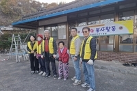 순천별량L.C 2025년 11월 봉사활동
