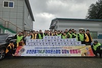 순천큰줄기L.C 2025년 12월 봉사활동