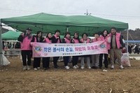광양매화L.C 2026년 2월, 3월 봉사활동