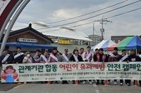구례L.C 2025년 11월, 12월 봉사활동