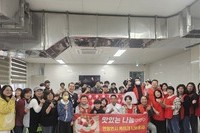 새순천여성L.C 2025년 12월 봉사활동