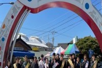 구례L.C 2026년 4월 봉사활동