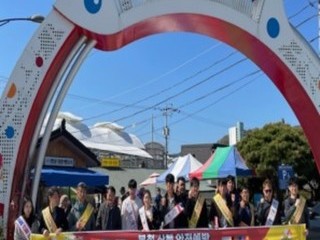 구례L.C 2026년 4월 봉사활동