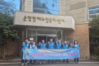 순천이수L.C 2026년 4월 봉사활동