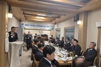 전 총재단 자문위원회, 지구자문위원회(전 총장단) 간담회 