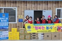 새순천여성L.C 2025년 11월, 12월 봉사활동