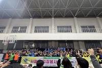 순천스타L.C 2025년 12월 봉사활동
