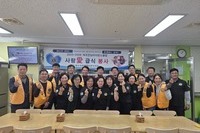 여수진남L.C 2025년 12월 봉사활동