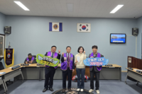 보성L.C 2026년 3월 봉사활동