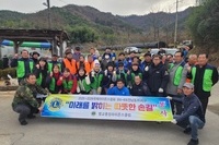 벌교중앙L.C 2025년 12월 봉사활동