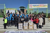제27회 백운기 전국 고등학교 축구대회 관람객 방한 물품(핫팩, 무릎담요) 나눔  봉사 